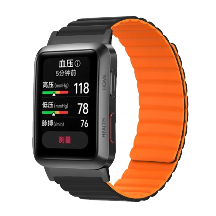 Magnetic Silicone Watch Band