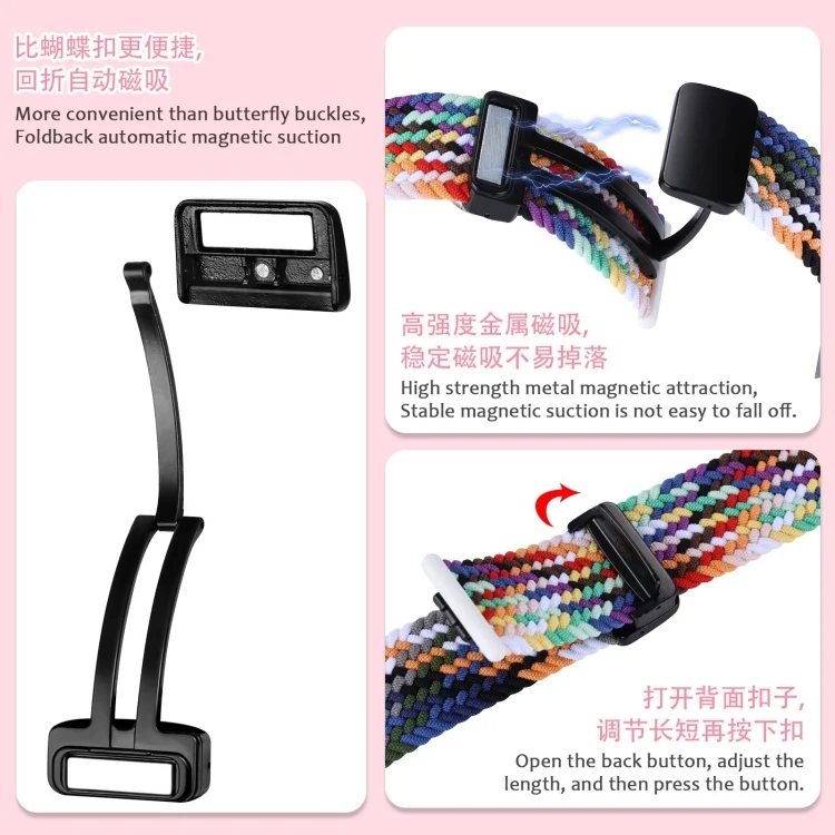 EDA0063551_B3.webp Two-color Magnetic Braided Nylon Watch Band - Image 4