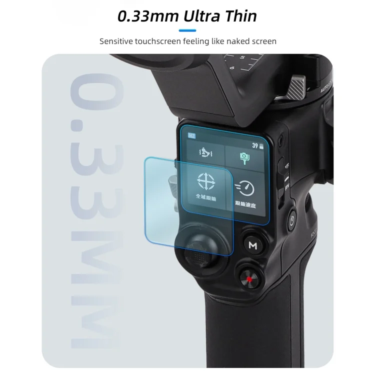 EDA006397101_4.webp Sunnylife  2pcs Screen Explosion proof Tempered Glass Film - Image 5