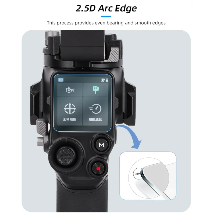 EDA006397101_7.webp Sunnylife  2pcs Screen Explosion proof Tempered Glass Film - Image 8