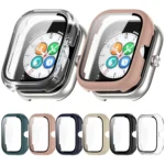 PC + Tempered Film Integrated Protective Watch Case - Image 2