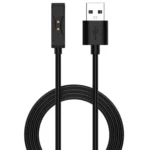 Magnetic Charging Cable, Length: 1m
