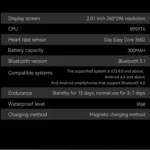 ZW66 2.01 inch BT5.1 Fitness Wellness Smart Watch, Support Bluetooth Call / Sleep / Blood Oxygen / Heart Rate / Blood Pressure Health Monitor - Image 14