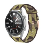 Woven Nylon Textured Strap, Size: Free Size 20mm