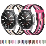 Woven Nylon Textured Strap, Size: Free Size 20mm - Image 2