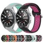 Silicone Sports Two-tone Strap, Size: Free Size 20mm - Image 2