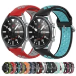 Silicone Sports Two-tone Strap, Size: 22mm - Image 2