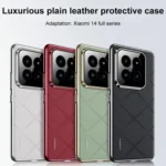 Plain Leather PC Phone Case, For Xiaomi 15 Pro, For Xiaomi 15, For Xiaomi 14 Ultra, For Xiaomi 14 Pro - Image 2