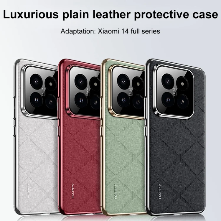 EDA0066560_B1.webp Plain Leather PC Phone Case, For Xiaomi 15 Pro, For Xiaomi 15, For Xiaomi 14 Ultra, For Xiaomi 14 Pro - Image 2