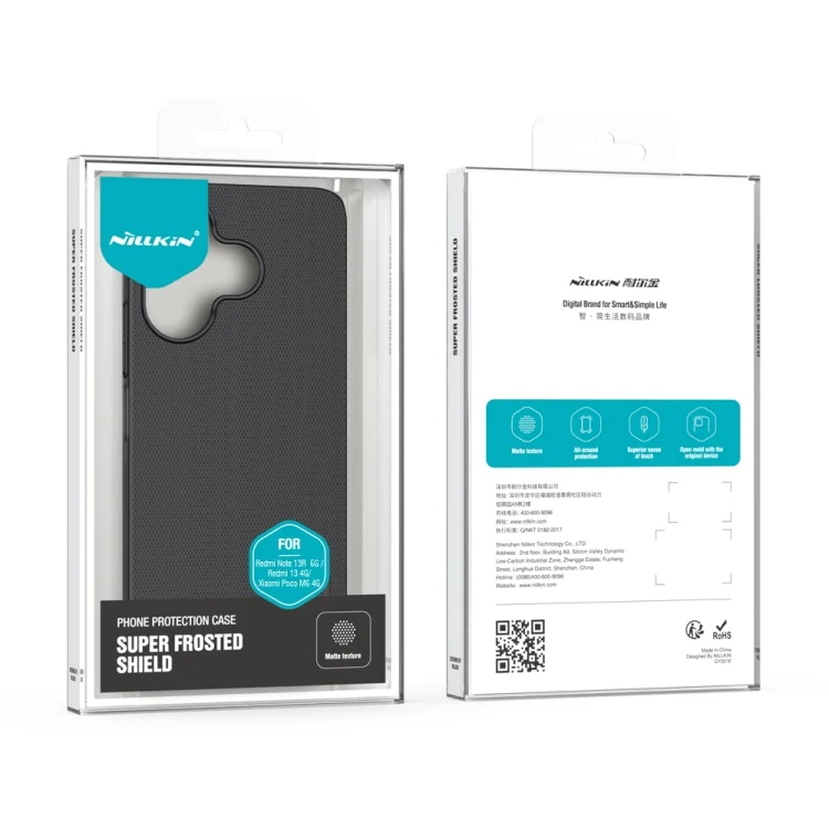 EDA0068264_B15.webp NILLKIN Frosted PC Phone Case, For Redmi Note 13R 5G / 13 4G - Image 16