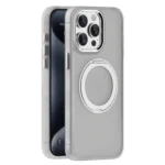 Skin Feel Frosted MagSafe Magnetic Holder Phone Case, For iPhone 15 Pro Max, For iPhone 15 Pro, For iPhone 15 Plus