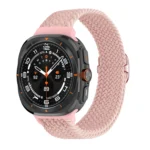 Slide Buckle Nylon Braided Watch Band