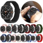 Slide Buckle Nylon Braided Watch Band - Image 2