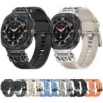 Armor TPU Sports Watch Band - Image 2