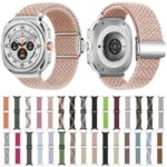 Nylon Loop Magnetic Buckle Watch Band - Image 2