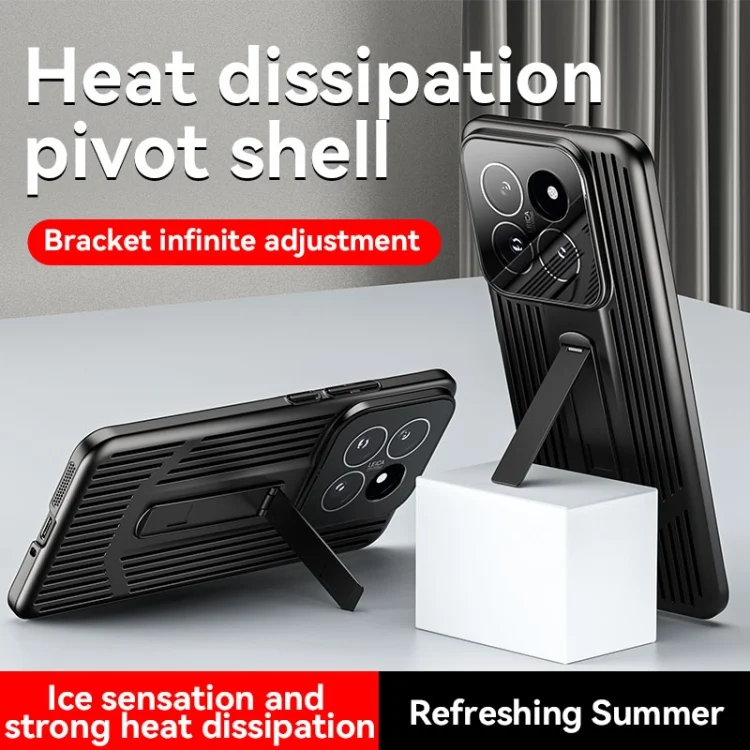 EDA0070263_B1.webp Extraordinary Cooling Holder Phone Case, For Xiaomi 14 Pro, For Xiaomi 14 - Image 2