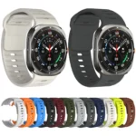 Wavy Texture Silicone Watch Band - Image 2