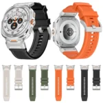 Silver Steel Buckle Rubber Quick Release Watch Band - Image 2
