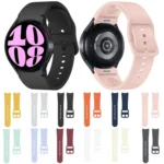 Button Style Quick Release Silicone Watch Band - Image 2
