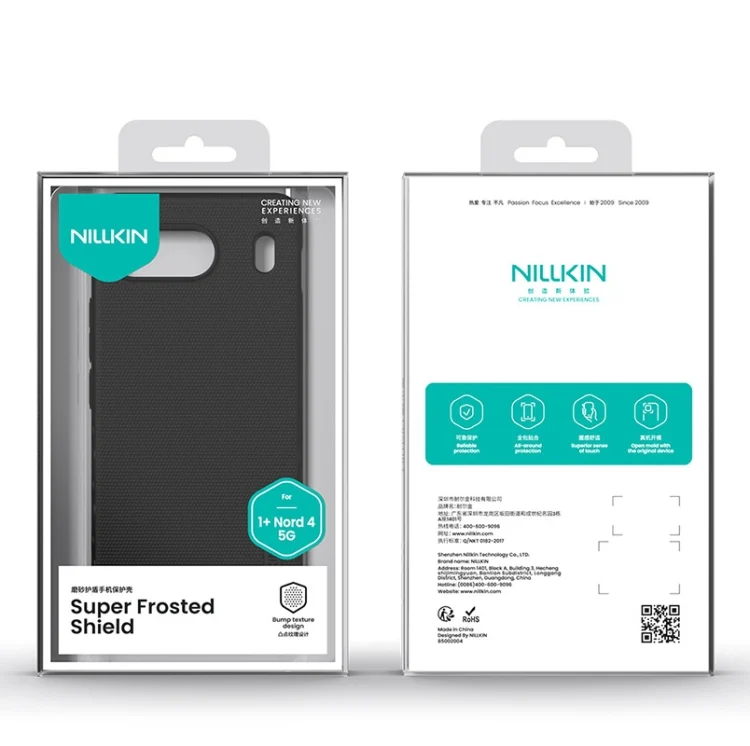 EDA007105201A_11.webp NILLKIN Frosted PC Phone Case, For OnePlus Nord 4 5G - Image 12