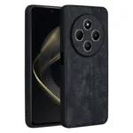 AZNS 3D Embossed Skin Feel Phone Case, For Xiaomi Poco C75, For Xiaomi 14T Pro, For Xiaomi 14T