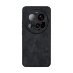 AZNS 3D Embossed Skin Feel Phone Case, For Xiaomi 15 Ultra, For Xiaomi Poco X7 Pro, For Xiaomi 15 Pro, For Xiaomi 15 - Image 2