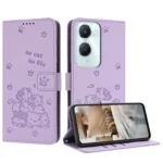 Embossed Kitten Phone Leather Case with Lanyard, For vivo Y03 4G / Y18 / Y18e, For vivo Y38 5G Global, For vivo Y17s Global / Y36i 5G