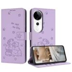 Embossed Kitten Phone Leather Case with Lanyard, For vivo V40 / V40 Pro / T3 Ultra, For vivo V30e 5G / V40 Lite 5G, For vivo Y28 4G / iQOO Z9x 5G
