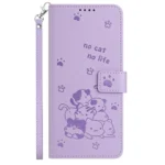 Embossed Kitten Phone Leather Case with Lanyard, For vivo V40 / V40 Pro / T3 Ultra, For vivo V30e 5G / V40 Lite 5G, For vivo Y28 4G / iQOO Z9x 5G - Image 2