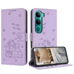Embossed Kitten Phone Leather Case with Lanyard, For vivo Y300 Global / V40 Lite IDN, For vivo Y19s, For vivo Y100 IDN / Y200e 5G Global