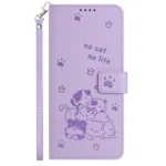 Embossed Kitten Phone Leather Case with Lanyard, For Xiaomi 15, For Xiaomi 14T Pro 5G Global, For Xiaomi 14T Global - Image 2