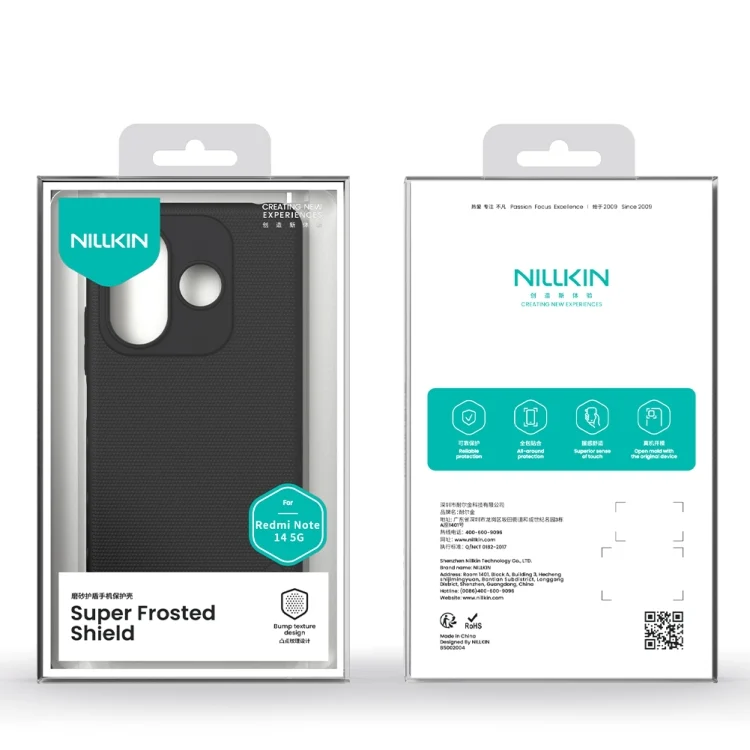 EDA007197301A_11.webp NILLKIN Frosted PC Phone Case, For Redmi Note 14 5G China, For Redmi Note 14 5G Global - Image 12