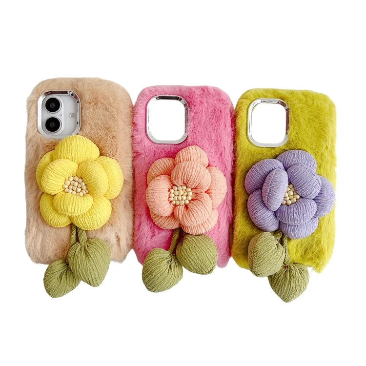 EDA0072555_B1.webp Cloth Flower Plush TPU Phone Case, For iPhone 15 Plus, For iPhone 15, For iPhone 14 Plus, For iPhone 14, For iPhone 14 Pro, For iPhone 14 Pro Max - Image 2
