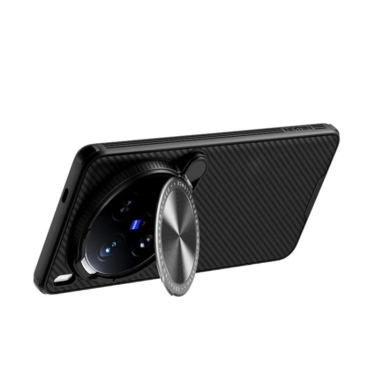 EDA007335703A_3.webp NILLKIN CamShield Prop MagSafe Magnetic PC Phone Case, For vivo X200 Ultra, For vivo X200 Pro mini, For vivo X200 Pro - Image 4