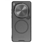 NILLKIN CamShield Prop MagSafe Magnetic Translucent PC Phone Case, For vivo X200 Ultra, For vivo X200 Pro mini, For vivo X200 Pro - Image 2