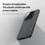 NILLKIN Frosted Shield Pro Magnetic Phone Case, For Xiaomi 15 Pro, For Xiaomi 15 - Image 4