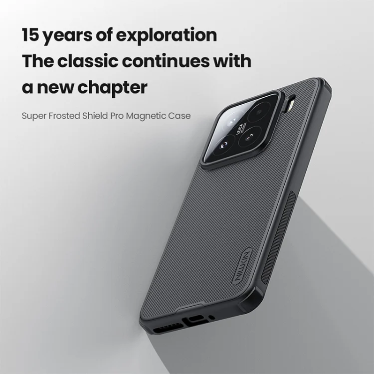 EDA007336101A_3.webp NILLKIN Frosted Shield Pro Magnetic Phone Case, For Xiaomi 15 Pro, For Xiaomi 15 - Image 4