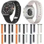 Magnetic Silicone Watch Band - Image 2