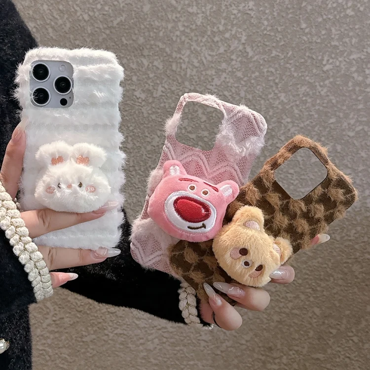 EDA0073525_B1.webp Doll Plush PU Hybrid PC Phone Case, For iPhone 13 Pro Max, For iPhone 13 Pro, For iPhone 13 - Image 2