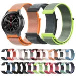 Simple Nylon Braided Strap - Image 3
