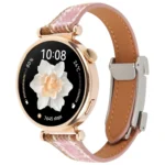 Universal Slim Magnetic Buckle Napped Fabric Leather Watch Band