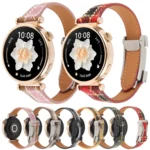 Universal Slim Magnetic Buckle Napped Fabric Leather Watch Band - Image 2