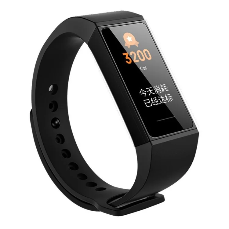 Silicone Sports Strap