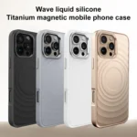 Wave Texture Liquid Silicone Titanium MagSafe Phone Case, For iPhone 16 Pro Max, For iPhone 16 Pro, For iPhone 16 Plus, For iPhone 16, For iPhone 15 Pro Max - Image 2