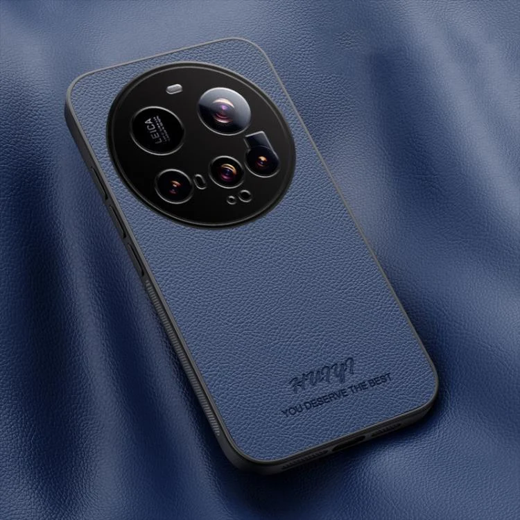 HUIYI Leather Magnetic Phone Case, For Xiaomi 15 Ultra, For Xiaomi 15 Pro, For Xiaomi 15, For Xiaomi 14T Pro