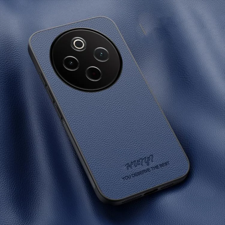 HUIYI Leather Magnetic Phone Case, For vivo Y300 Pro, For vivo S19, For vivo S19 Pro, For vivo Y28 4G