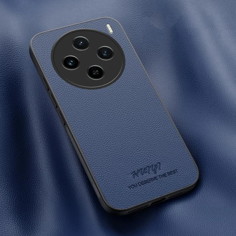 HUIYI Leather Magnetic Phone Case, For vivo X100s, For vivo X100 Ultra, For vivo Y18, For vivo Y100 4G / IDN