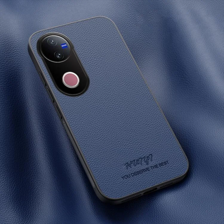 HUIYI Leather Magnetic Phone Case, For vivo V50, For vivo S20, For vivo S20 Pro, For vivo iQOO 13