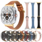 Metal Connector Heart-Shaped Embossed Leather Watch Band - Image 2