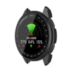 Tempered Film Integrated PC Watch Protective Case - Image 4